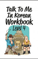 Talk To Me In Korean Workbook(톡투미인코리안 워크북) Level. 4