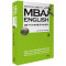 MBA English. 3