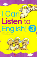 I CAN LISTEN TO ENGLISH. 3