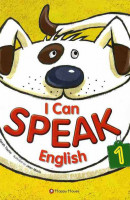 I CAN SPEAK ENGLISH. 1