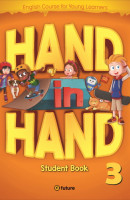 Hand in Hand. 3(Student Book)