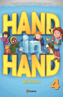 Hand in Hand. 4(WorkBook)