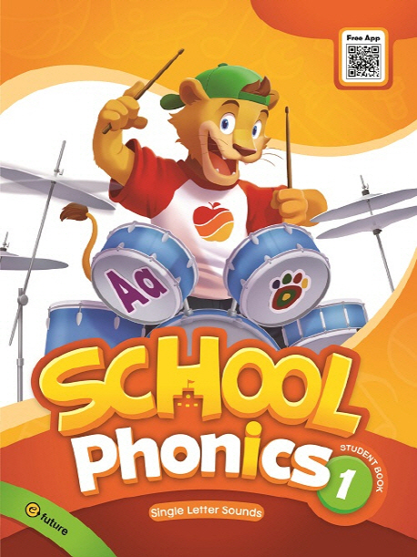 School Phonics. 1(Student Book)