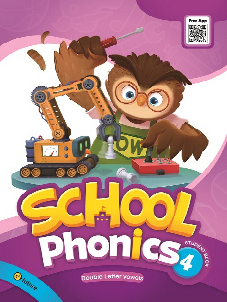 School Phonics. 4(Student Book)