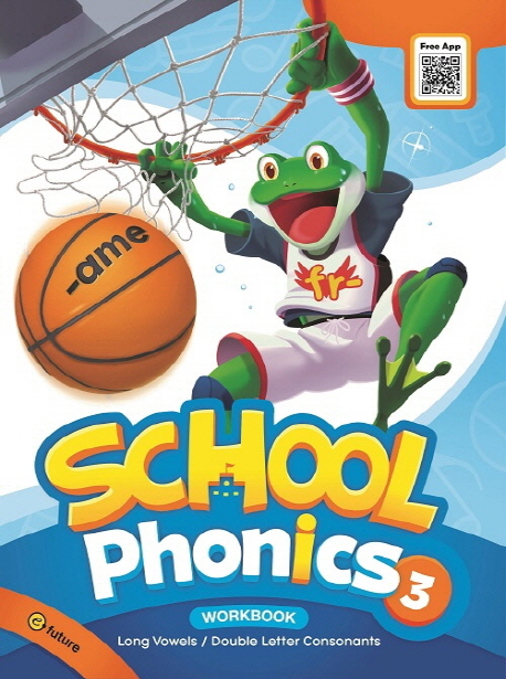 School Phonics. 3(Workbook)