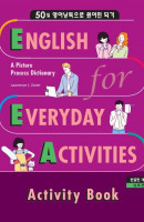 EEA: English for Everyday Activities(Activity Book)