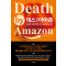 데스 바이 아마존(Death by Amazon)