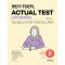 커넥츠 영단기 영단기 TOEFL ACTUAL TEST LISTENING