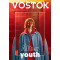 보스토크(Vostok). 21