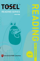 TOSEL Reading Series(Junior) 교사용