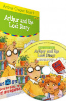 Arthur and the Lost Diary(아서와 사라진 일기장)