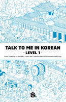 Talk To Me In Korean Level. 1