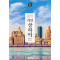 리얼 상하이: 항저우.쑤저우(2020~2021)