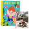 WEE Magazine(위매거진) Vol.22 + WEE DOO(위두) Vol.11: Small Trip(2020년 10월호)(전2권)
