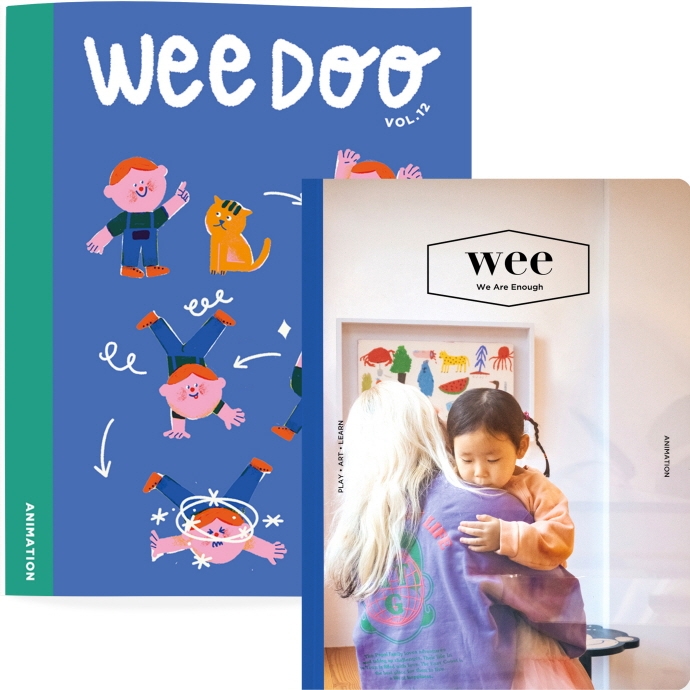 위매거진(Wee Magazine)Vol. 23+위두(Wee Doo)Vol.12 합본