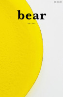 베어(Bear) Vol. 11: Light
